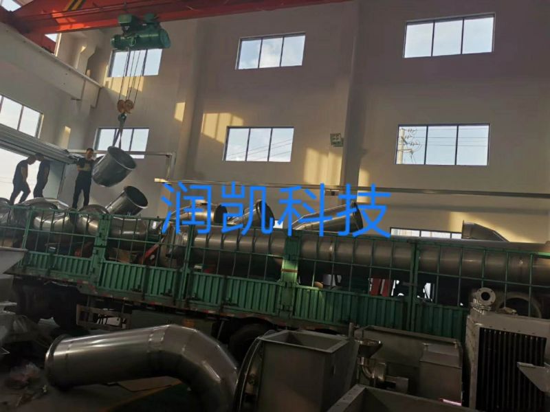 山東客戶第二批振動(dòng)流化床發(fā)貨！