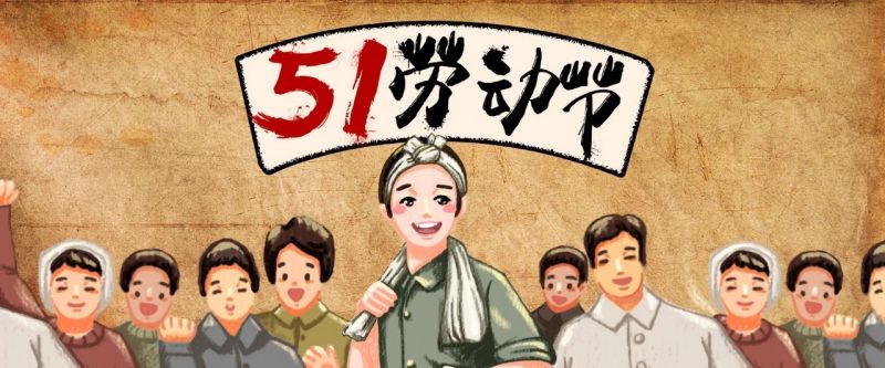 致敬！?。　疚逡惶剌嫛?></a>
					</div>
					<div   id=