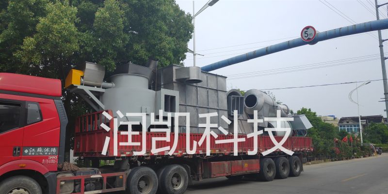 江蘇客戶定制的12型非標(biāo)閃蒸干燥機發(fā)貨！