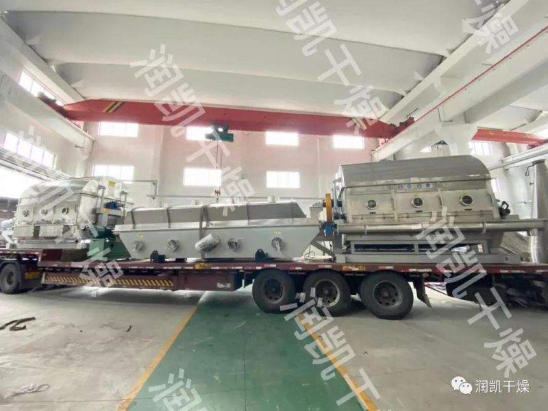 滾筒刮板、流化床干燥機成功發(fā)貨！
