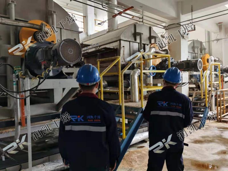 【創(chuàng)新】?。。〕Ｖ轁檮P干燥高鹽廢水干燥一體機在高鹽廢水處置領(lǐng)域的新工藝