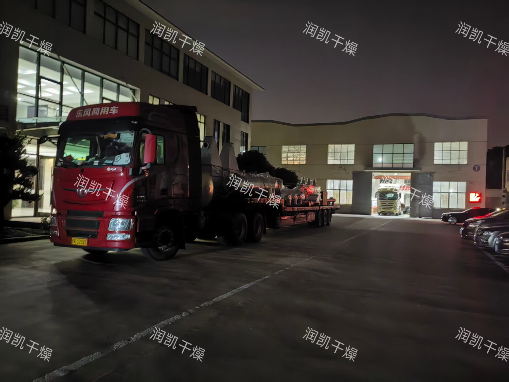 微信圖片_2025-08-23_104110_771