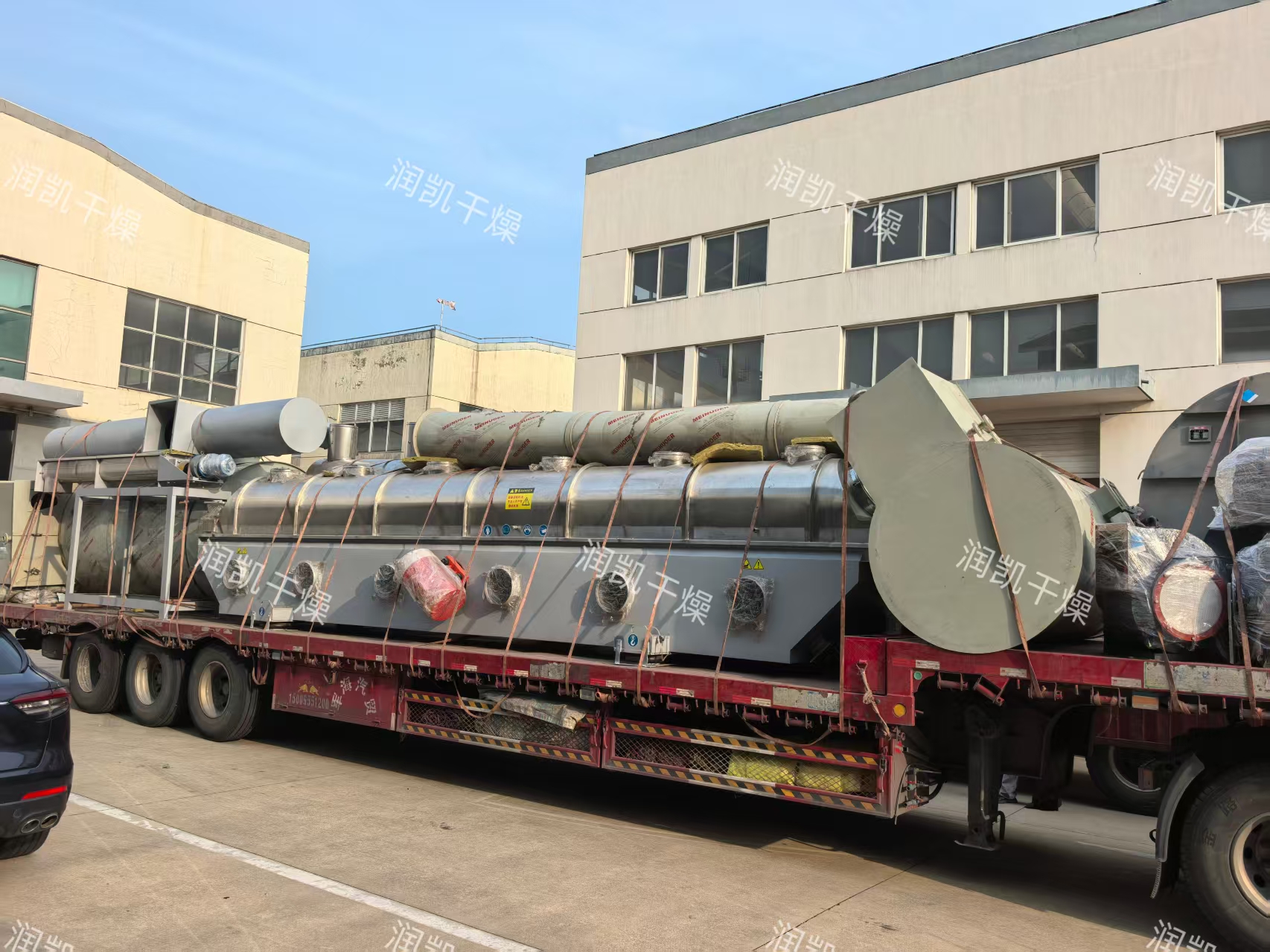 振動(dòng)流化床1