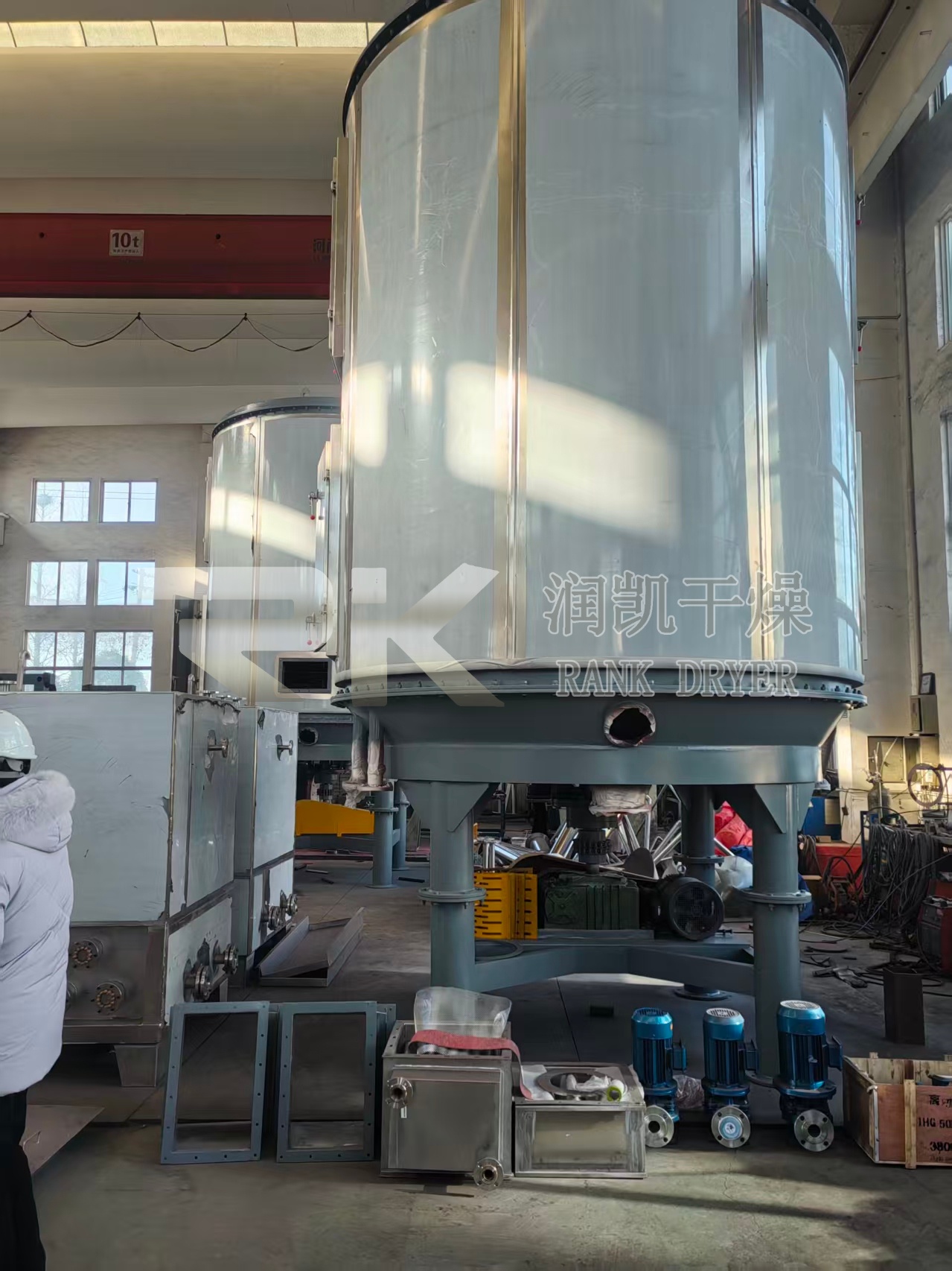 盤式干燥機(jī)